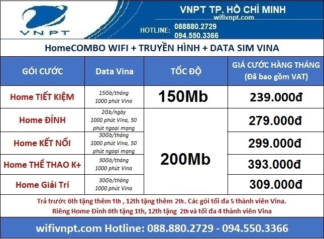home_combo_2024